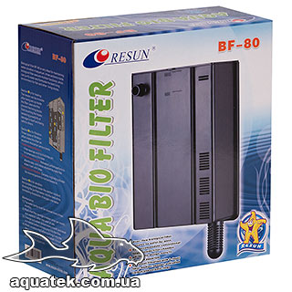 Resun BF-80 Aqua Bio Filter -  