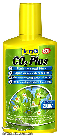 Tetra CO2 Plus 250              