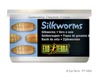 Корм для рептилий ExoTerra Silkworms (Hagen РТ 1954)