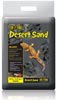 Грунт для пустынных террариумов песок черный ExoTerra Desert Sand 4,5 кг (Hagen РТ 3101)