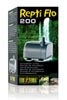 Помпа для поилки-водопада ExoTerra Repti Flo 200 (Hagen РТ 2090)
