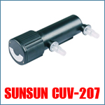 SunSun CUV-207 - спиральный УФ-стерилизатор 7 Вт