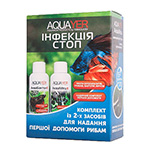 AQUAYER Инфекция Стоп - набор для лечения рыб