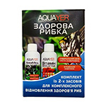 AQUAYER Здоровая рыбка - набор для здоровья рыб
