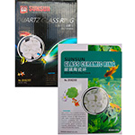 Стеклокерамические цилиндры SUNSUN , 500 г